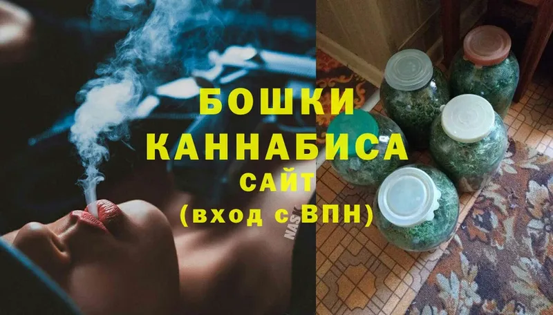 купить наркотики цена  Сыктывкар  Конопля Bruce Banner 